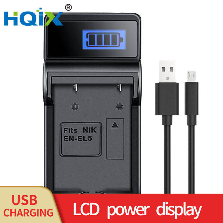 nikon coolpix p500 battery charger