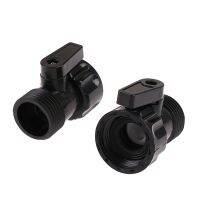 ○☄ 2Pcs/pack Black Garden Irrigation Valve Extender 3/4 Male To Female Thread Extend Hose Tube Switch Hose For Car Wash Tube