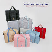 EASY CARRY FOLDING BAG (L)