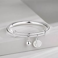 [COD] Xiaofu brand bracelet womens silver-plated round belly solid open fashion simple blessing word push-pull