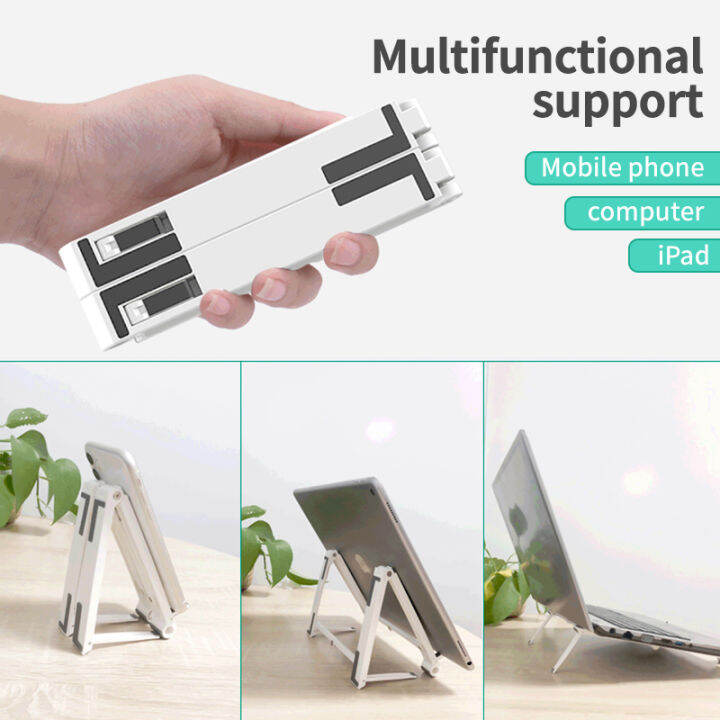 Adjustable Foldable Laptop Stand phone Holder Multifunctional Nonslip