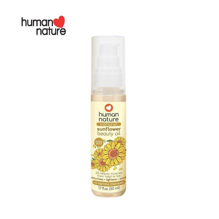 Human Nature Sunflower Beauty Oil 50ml Lazada PH