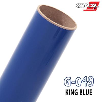 Oracal 651 G049 สติ๊กเกอร์เงาสีน้ำเงิน ติดรถยนต์ (กดเลือกขนาด)