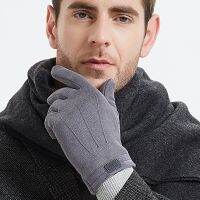 【hot】❍✧  Men Warm Cashmere Outdoor Cycling Mittens Three Ribs Suede Leather Driving J98