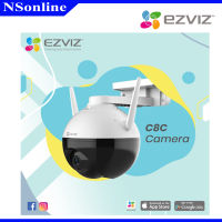 กล้องวงจรปิด Ezviz Outdoor ติดตั้ง ภายนอก / ภายใน หมุนได้ Pan/Tilt Camera ภาพสี 24ชม. รุ่น C8C