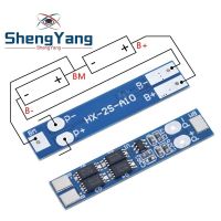 2S 7.4V 8A Li-ion 18650 คณะกรรมการป้องกันเครื่องชาร์จแบตเตอรี่ลิเธียม 8.4V การป้องกันการชาร์จไฟเกิน / การคายประจุไฟเกิน