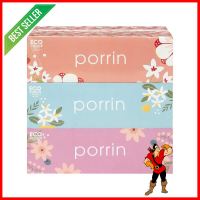 กระดาษเช็ดหน้า PORRIN BOX 150 แผ่น แพ็ค 3FACIAL TISSUE PORRIN BOX 150-SHEET PACK3 **ด่วน ของมีจำนวนจำกัด**