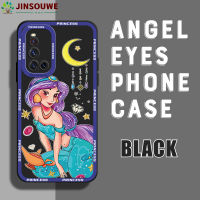 Jinsouwe เคส Vivov19 V19เคสสำหรับ Vivo โทรศัพท์สำหรับเด็กหญิงเด็กชายเคสการ์ตูนเจ้าหญิงฝาหลังยางนุ่ม