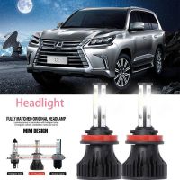 หลอดไฟหน้ารถยนต์ LED LAI 40w 6000k สีขาว สําหรับ Lexus LX (J2) 2008-2023 2PCS