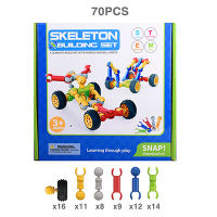 Skeleton Building Blocks Toys For Children DIY Creative Model Assembly Bricks Toy Kids Big Size Blocks Stem Educational Toy Gift