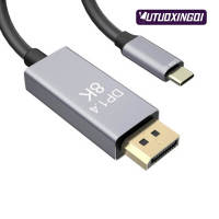 8K 120Hz Type C to DP 1.4 Adapter Type-c USB3.1 TypeC to DP Converter High Definition 4K 60HZ Display HD Cable 4K Dock Cable Cables