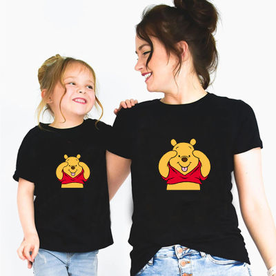 T-Shirt Family Cartoons Base Tshirt Casual Graphic Baby Girl Clothes Kawaii Cotton O-Neck Funny Boy Streetwear Cozy