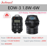 ใหม่2023 JEBAO ตู้ปลาคลื่นปั๊ม EOW ELW น้ำทะเลถังพิพิธภัณฑ์สัตว์น้ำ WIFI S URF ปั๊มออกซิเจนคลื่นปั๊มความถี่ซูเปอร์เงียบ