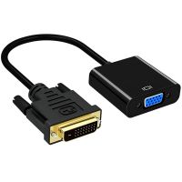 ：“{》 Full HD 1080P DVI-D To VGA Adapter 24+1 25Pin Male To 15Pin Female Cable Converter For PC Computer HDTV Monitor Display