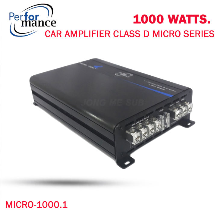 เพาเวอร์แอมป์-performance-รุ่นmicro-1000-1-class-d-กำลังขับ-1000w-ขนาดกะทัดรัด-micro-series-เหมาะสำหรับวางใต้เบาะ-เครื่องเสียงติดรถยนต์-เพาเวอร์ติดรถยนต์