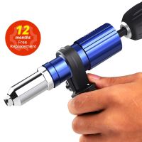 Electric Rivet Gun 2.4mm-4.8mm rivet nut gun drill adapter Cordless riveting tool Insert Nut Pull Rivet Tool