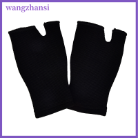 Wangzhansi ที่ป้องกันข้อมือรั้งข้ออักเสบบางเฉียบ1คู่รองรับข้อมือ