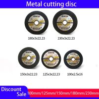 Metal Cutting Disc 100 230mm Angle Grinder Disc Anngle Grinder Grinding Wheels Stainless Steel Grinder Wheel Resin Cutting Disc