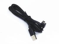 (Bishop Belle) MINI 5PIN USB SYNC DATA TRANSFER POWER CHARGER CABLE CORD PC CONNECT FOR GARMIN NUVI GPS