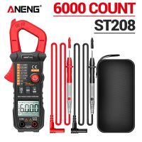 ANENG ST208 Black Red Two Colors Clamp Meter 6000 Counts AC/DC Current Test Multimeter LCD Display Clamp Tester Electrician Tool Electrical Trade Tool