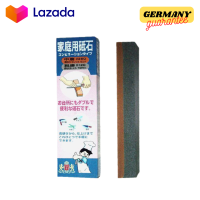 หินลับมีด แบบญี่ปุ่น 8 นิ้ว GEMINI ลับคม ลับมีด อุปกรณ์ห้องครัว ที่ลับมีด อุปกรณ์ลับมีด ลับมีดคมๆ ทำครัว ลับมีดแท้ knife Sharpening ston