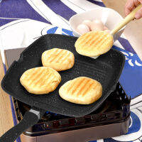 Nonstick Grill Pan กระทะอลูมิเนียม Skillet สเต็กเบคอนสำหรับร้านอาหารบาร์บีคิวในร่มกลางแจ้ง