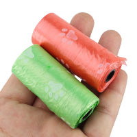 6 Pcs (ม้วน) Lot Waste Poop Bag Paw Print Clean Up Refills Roll Picking Dog Pooper Bags