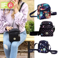 ifashionbagshop(IF1095) -K3กระเป๋าสะพายข้างทรงเล็กน่ารักมีหลากหลาย