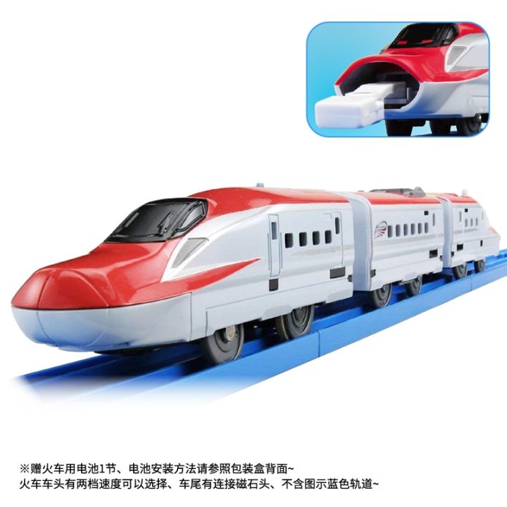 รถไฟสายของเล่นโมเดลญี่ปุ่น-takara-tomy-plarail-e6-s-14หัวรถจักรไฟฟ้าชินคันเซ็น-komachi