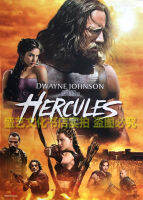 Hercules ลูกชายของ Zeus ความคมชัดสูงกล่องดีวีดี