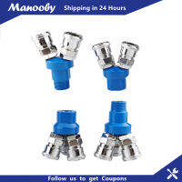 Manooby คอมเพรสเซอร์เก็บผมหลากหลายแบบ2ทางเชื่อมต่อได้อย่างรวดเร็วหลาย Coupler Selang ตัวเชื่อมท่อ1/4