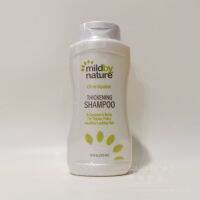 Madre labs vitamin B group silicone-free sulfate-free citrus-flavored anti-loss oil-control rich cleansing shampoo