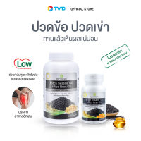 ของแท้100% [310Cap ]สุภาพโอสถ BLACK SESAME OIL + RICE BRAN OIL น้ำมันงาดำรำข้าวสกัดเย็น ดูแล ภูมิคุ้มกัน กระดูกและข้อเข่า  by TV Direct