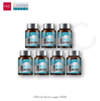 แท้ โปร 3ฟรี4 สมรรถภาพผู้ชาย ฮอร์โมน สมุนไพรจีนผู้ชาย m plus bio balance เอ็มพลัส ไบโอ บาลานซ์ ส่งฟรี