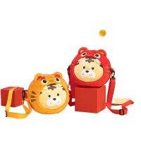 QU New cute year of the tiger bag shoulder messenger bag childrens mini tiger fashion coin purse girl plush toy