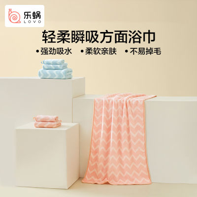 （HOT) ขายส่งสิ่งทอที่บ้านชุดเครื่องนอน Yunrou ผ้าขนหนูอาบน้ำผ้าขนหนูสี่เหลี่ยมผ้าขนหนูเช็ดหน้าผ้าขนหนูอาบน้ำสองชิ้น
