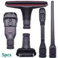 2 In 1 Brush Suction Head Tip Brushes Combination Crevice Brush Compatible With DC35 DC45 DC58 DC59เครื่องดูดฝุ่น