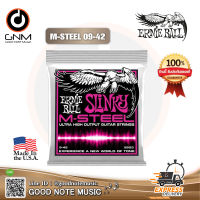 สายกีตาร์ ERNIE BALL สายกีตาร์ไฟฟ้า เบอร์ 9 อย่างดี  รุ่น Super Slinky M-Steel 2923 (.009 - .042) **Made in USA** ของแท้ 100%