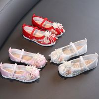 hot【DT】 Embroidery Beaded Shoes Kids Princes Tang Hanfu Ballet Flats CSH1437