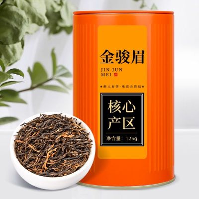 Zuiranxiang Jinjunmei Authentic Wuyishan New Fragrance Type Bud 500g Canned