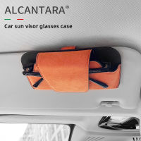 Alcantara Car Glasses Organizers Box Universal Car Sun Visor Storage Box Glasses Clip Creative Auto Sunglasses Box