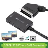 ฟอรั่มตัวแปลงสคาร์ทไปเป็นเอชดีเอ็มไออินพุต SCART เอาต์พุต HDMI สคาร์ทไปเป็นเอชดีเอ็มไอใช้งานง่ายพร้อมเคเบิลสำหรับ DVD // PS2/Xbox/ Sky Box