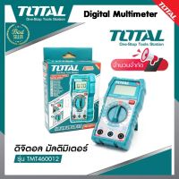 Total ดิจิตอล มัลติมิเตอร์ รุ่น TMT460012 ( Digital Multimeter ) โอห์มมิเตอร์