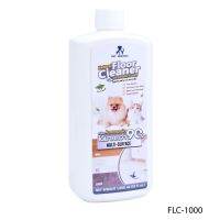 Pet Protect Floor Cleaner น้ำยำถูพื้นสำหรับสัตว์เลี้ยง ปลอดภัย สารสกัดจากธรรมชาติ ขนาด 1L.[PT09]