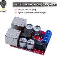 DC-DC Papan Pengisi Daya Kendaraan 8V-35V Ke 5V โมดูล8A Catu Daya Tekanan 4พอร์ต USB เอาท์พุต Pengisi Daya Seluler