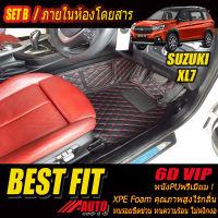 Suzuki XL7 2020-ปัจจุบัน Set B (เฉพาะห้องโดยสาร 3 แถว) พรมรถยนต์ XL7 2020 2021 2022 พรม6D VIP Bestfit Auto