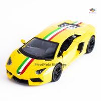 ProudNada Toys ของเล่นเด็ก โมเดล รถสปอร์ต KiNSMART Aventador Lp700-4 KT5355