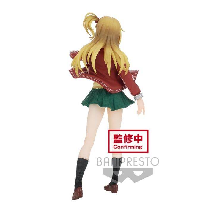 banpresto-battle-in-5-seconds-after-meeting-figure-yuri-amagake