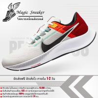 [รับประกันสินค้า 30 วัน] รองเท้าวิ่ง Pegasus 38 Sail Gym Red "40-45" รองเท้าผ้าใบชาย รองเท้าวิ่งชาย รองเท้าผ้าใบหญิง รองเท้าวิ่งหญิง