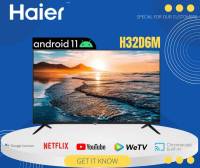 HAIER ANDROID TV HD LED สมาร์ททีวี 32นิ้ว Tv32นิ้ว smarttv smartTV  ทีวีสมาร์ท ทีวีสมาร์ท32นิ้ว รุ่น H32D6M (รับประกันษูนย์ 3ปี)